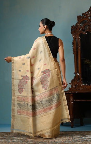 Petal handwoven gold Kosa Silk saree with unique design, certified by ODOP, Silk Mark and Craft Mark