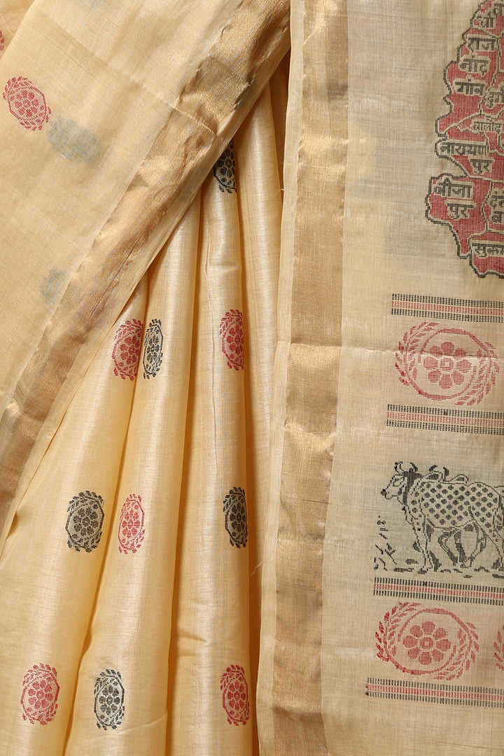 Petal handwoven gold Kosa Silk saree with unique design, certified by ODOP, Silk Mark and Craft Mark